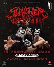 SLAUGHTER TO PREVAIL в Алматы