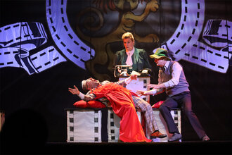 Унесенные ветром, или Пять безумных дней