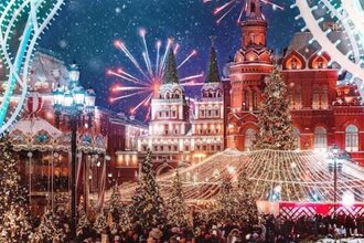 Праздничный концерт! Щелкунчик. Лебединое озеро. Славянские танцы. Шопениана