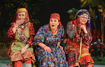 Зятья Гергери