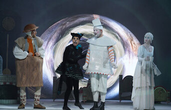 Синяя птица