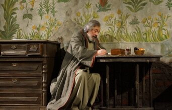 Чающие движения воды