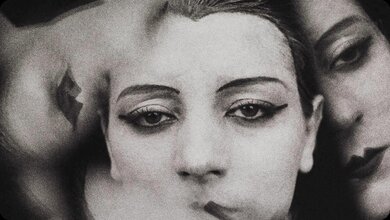 История глаза. Часть 1