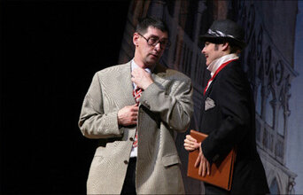 Слуга двух господ