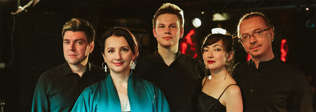 Юлия Савельева и Голос Хикари