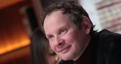«Вий». Читает Даниил Спиваковский
