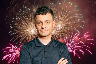 Артём Оганов. Из чего сделан мир?