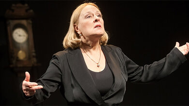 Последний день