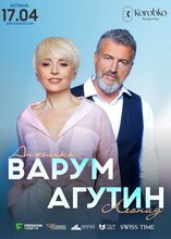 Анжелика Варум и Леонид Агутин