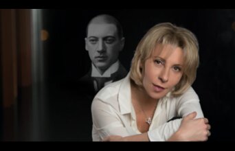 Приношение Гумилёву. Комета по имени Николай Гумилёв. Государственный оркестр народных инструментов РТ и Юлия Рутберг Приношение Гумилёву. Комета по имени Николай Гумилёв. Государственный оркестр народных инструментов РТ и Юлия Рутберг