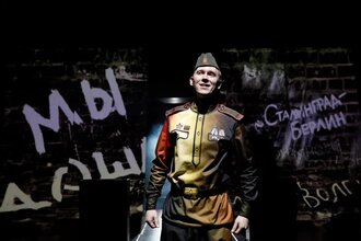 Василий Теркин