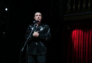 Новая оптимистическая