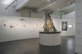 Татлин. Конструкция мира