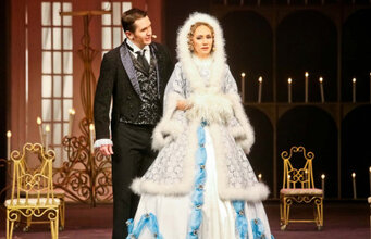 Свадьба Кречинского