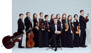 «Саундтреки. Музыка кино». Оркестр «Северная Венеция»