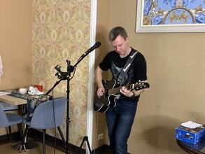 Романтический Музыкальный Квартирник
