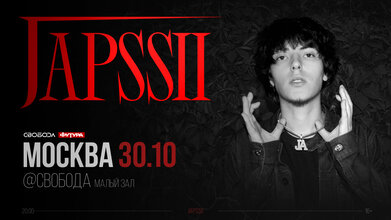 Japssii