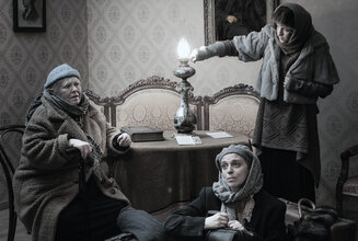 Три Три