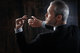 Концертная программа симфонической музыки