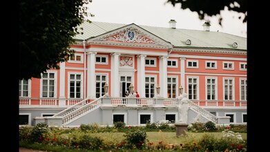 Проект «Шереметевские сезоны». Торжественное открытие. Гитары Андалусии