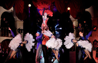 Графиня Марица