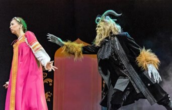 Аленький цветочек