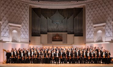 Академический симфонический оркестр Московской филармонии. Дирижер Юрий Симонов