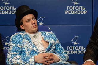 Ревизор