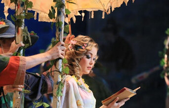 Любовный напиток