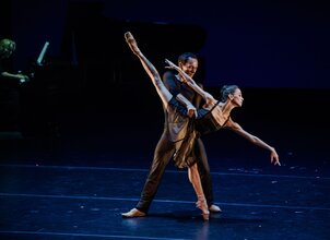 Игорь Цвирко. Вечер одноактных балетов