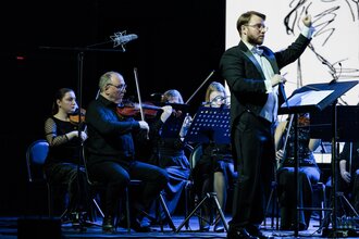 Концерт оркестра «Искусство музыки» с приглашенным квартетом «Чёрный квадрат»