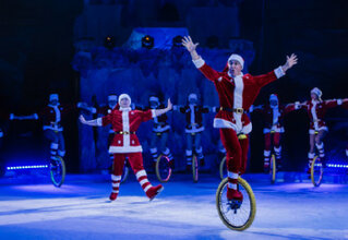 Цирк на льду «Айсберг»