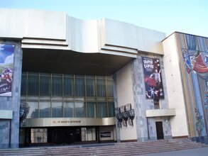 Как проучили Гремучего змея