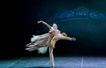 Красная Жизель