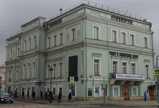 Дело корнета Елагина
