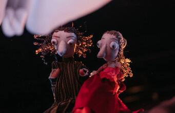 Ромео и Джульетта