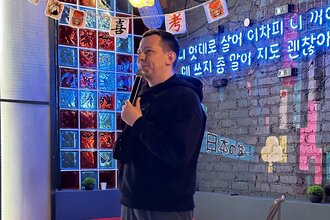 Стендап вечер