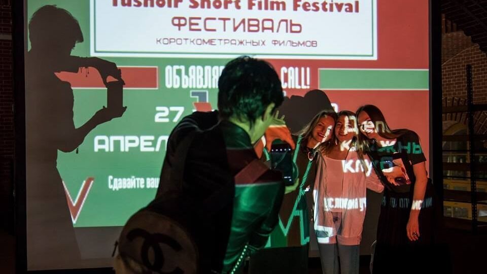 Фестиваль короткометражных фильмов Tusnoir Short объявил победителей