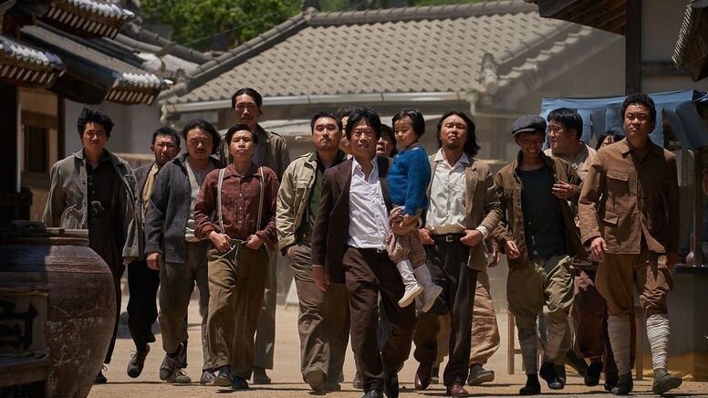 Открытие Года корейского кино в России 
