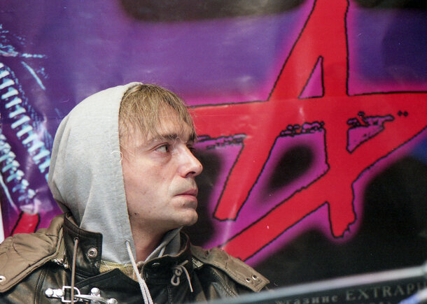 «Алиса» отменила три концерта тура «Гойда»