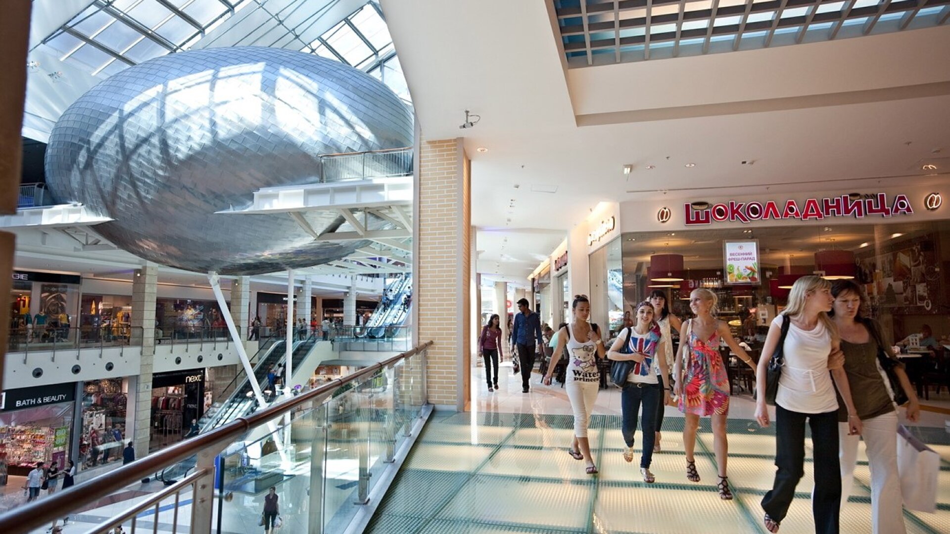 camaieu outlet pull