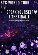 BTS World Tour 'Love Yourself: Speak Yourself' (The Final) Seoul Live Viewing