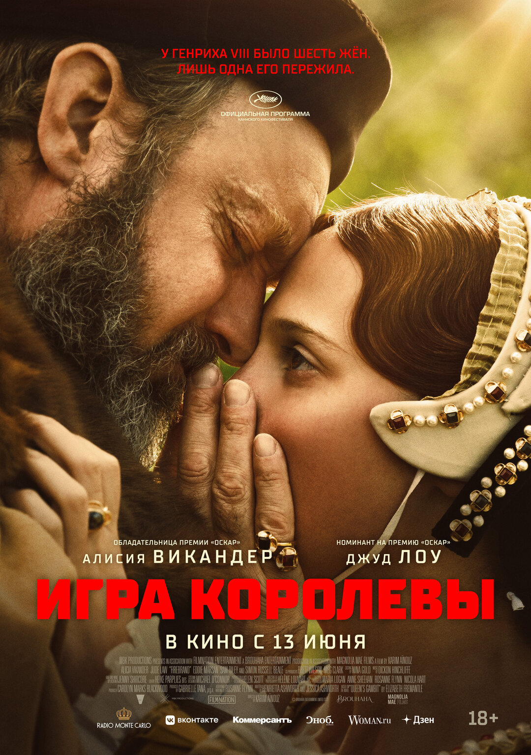 Кинотеатр Гулливер в Кузнецке – расписание сеансов, цены на билеты, афиша  на сегодня, адрес