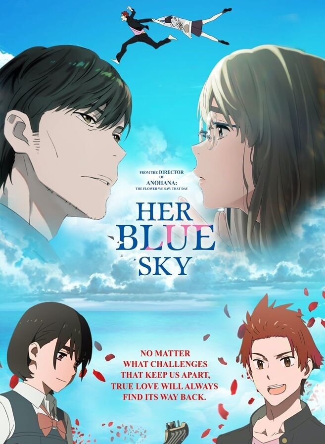 Sora No Aosa O Shiru Hito Yo Sora no aosa o shiru hito yo 2019 смотреть онлайн | Kinoafisha