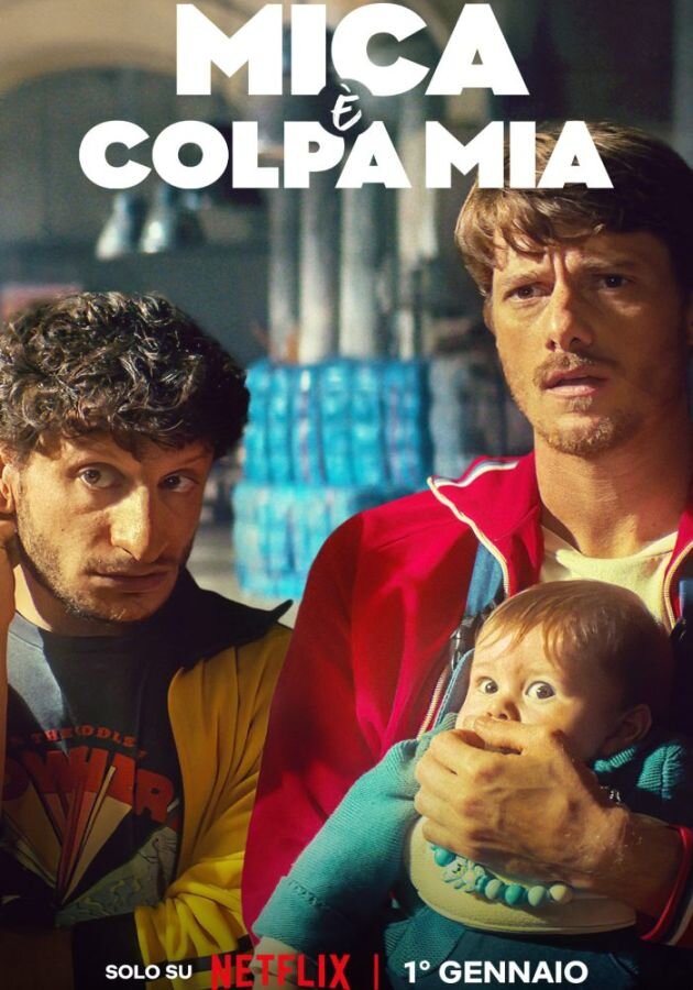 The Love Scam, 2025 Movie Posters at Kinoafisha