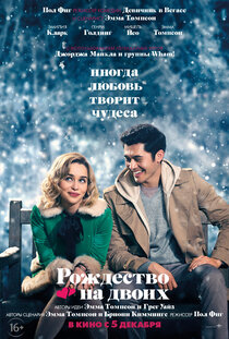 Rejting Luchshih Filmov 2019 Goda Kinoafisha