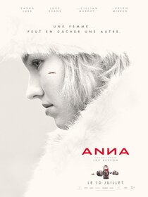 Анна Анна