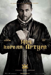 мытищи каро фильм