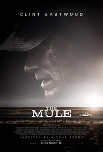 Наркокурьер Наркокурьер