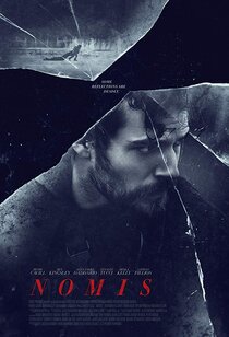 Номис Номис